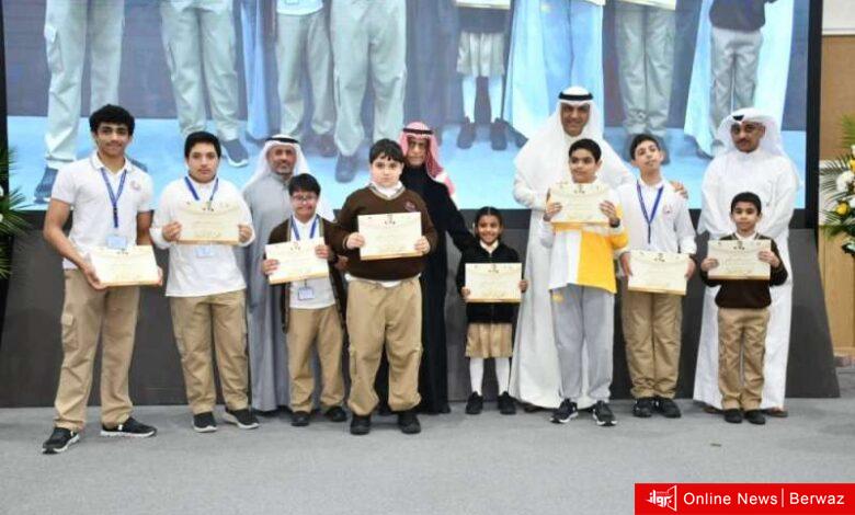 مسابقة «العثمان» القرآنية