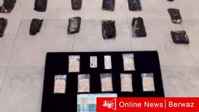 وزارة الداخلية