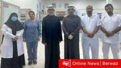 وزارة الصحة