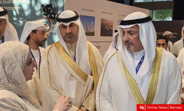 وزير الخارجية