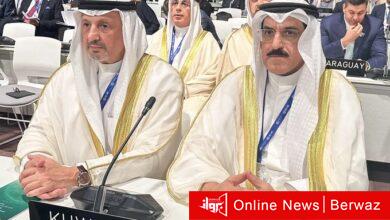 وزير الخارجية