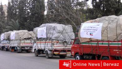 الهلال الأحمر الكويتي