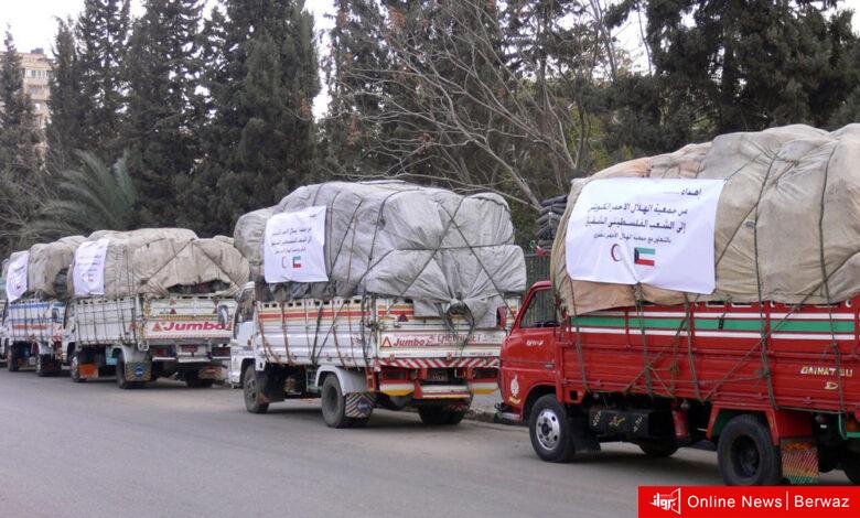 الهلال الأحمر الكويتي