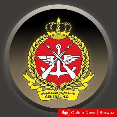 لجنة التحقيق مع عسكري