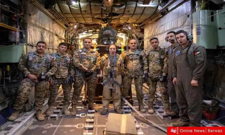 الأميرة سلمى