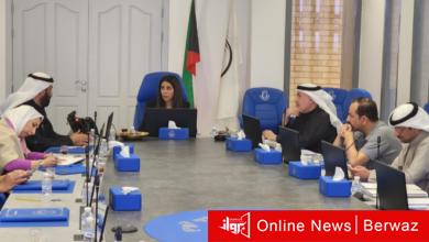 وزارة الأشغال