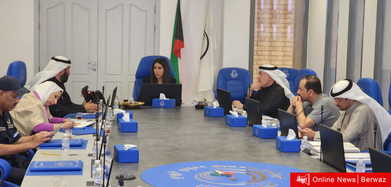 وزارة الأشغال