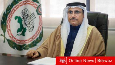 البرلمان العربي