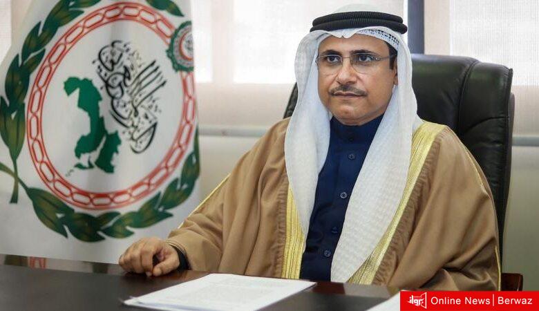 البرلمان العربي