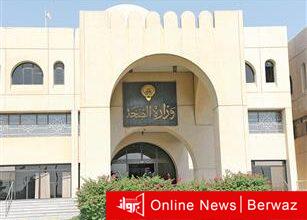 الوظائف الإشرافية