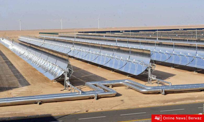 هيئة الشراكة