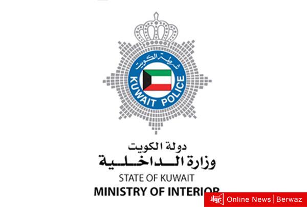 جزيرة فيلكا