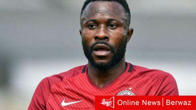 منتخب الجابون