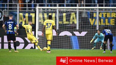 الدوري الإيطالي