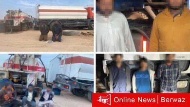 الديزل المدعوم