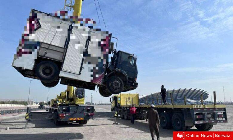 العارضية الحرفية