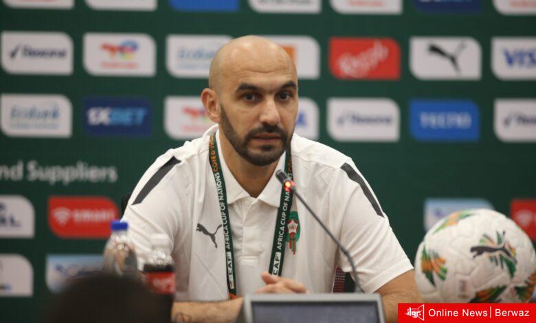 المنتخب المغربي