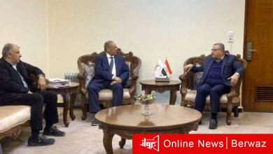 الهلال الأحمر الكويتي