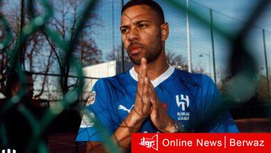 الهلال السعودي