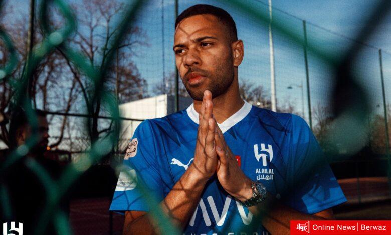 الهلال السعودي