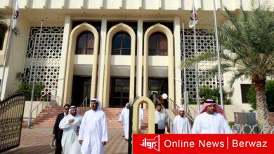 النيابة العامة الإماراتية