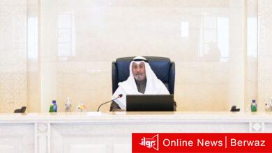 مجلس الوزراء