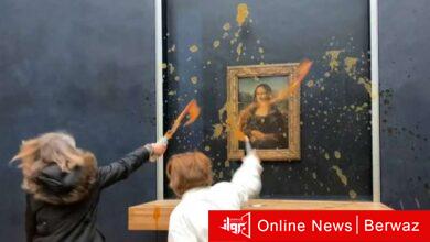 لوحة الموناليزا