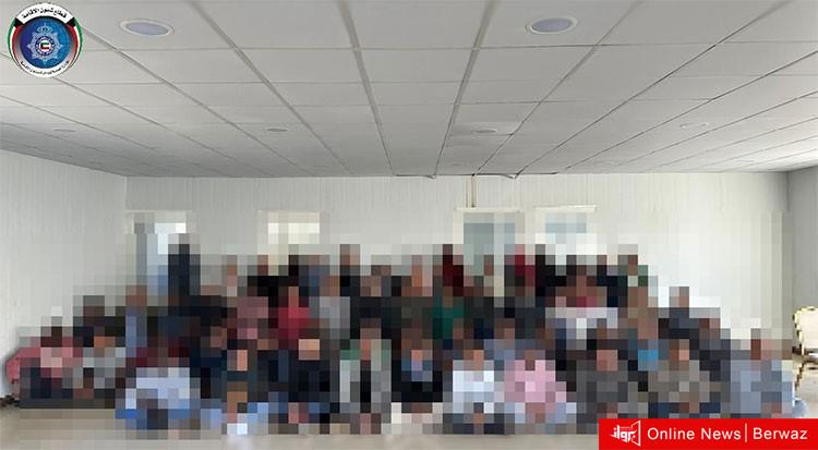 جليب الشيوخ