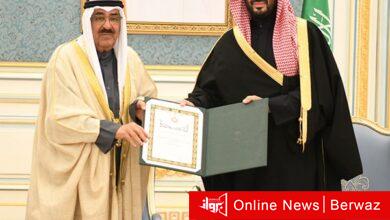 سمو الأمير مشعل الأحمد