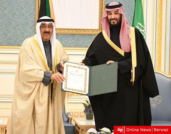 سمو الأمير مشعل الأحمد