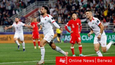 المنتخب الفلسطيني