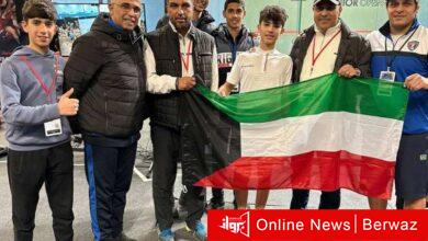 عبد الله هاني