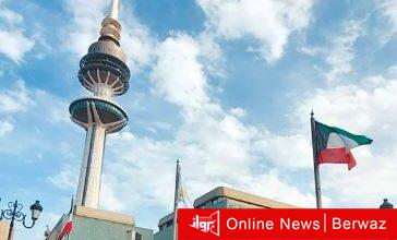 فترة الحداد