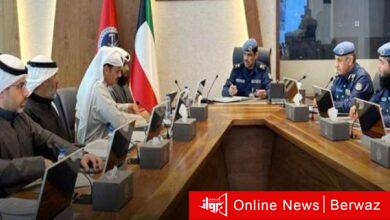 قوة الإطفاء