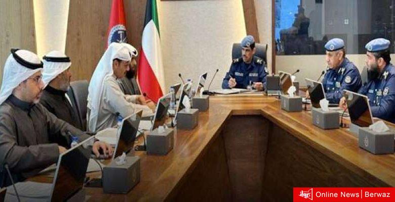 قوة الإطفاء