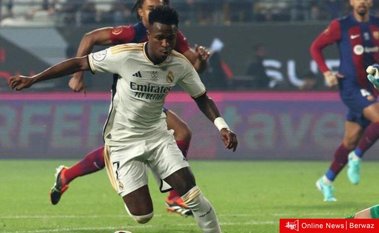 كأس السوبر الإسباني