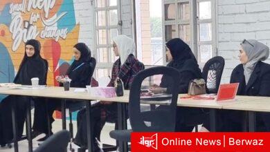 وزارة الأوقاف