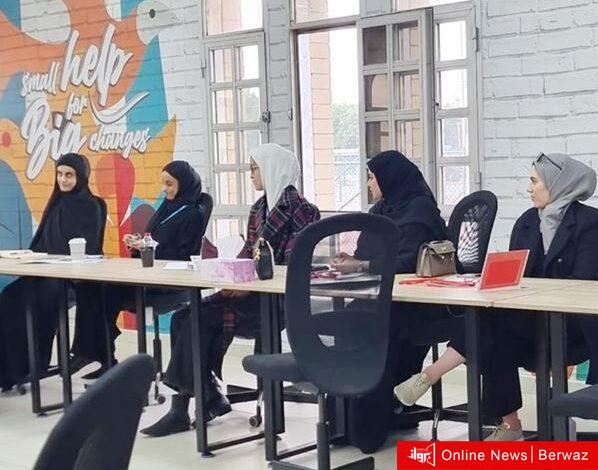 وزارة الأوقاف