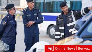 وزارة الداخلية