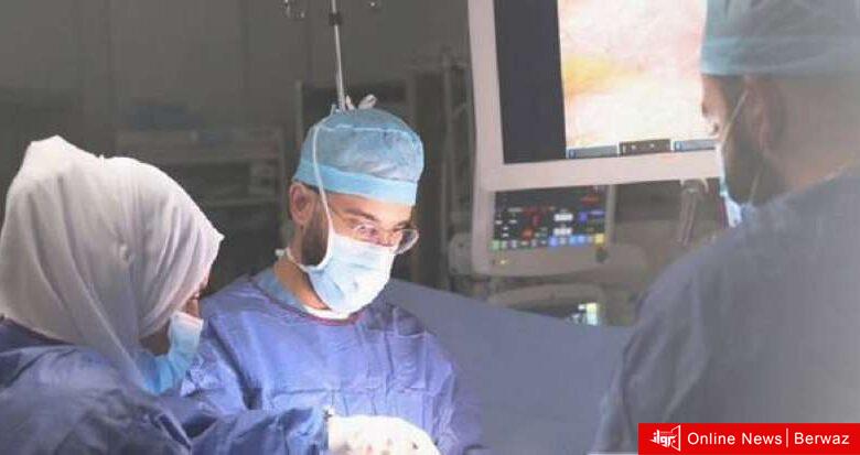 وزارة الصحة