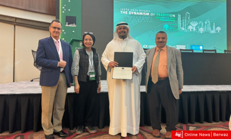 يوسف الهارون