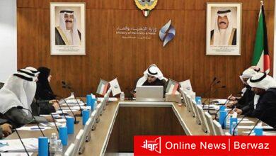 وزير الكهرباء