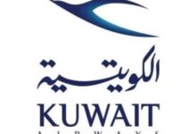 الخطوط الجوية الكويتية