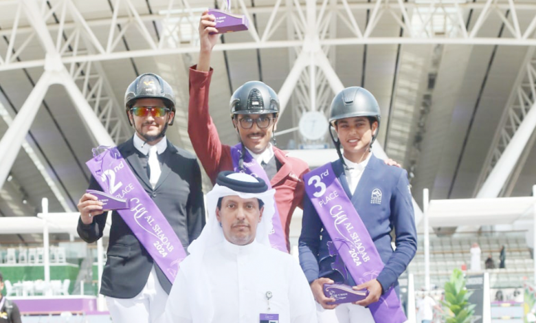 بطولة قطر الدولية للفروسية