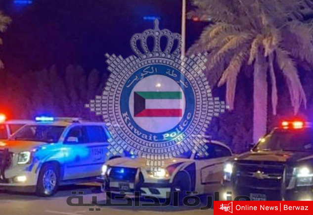 منفذ السالمي