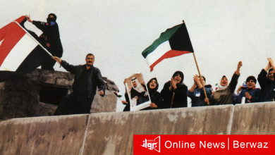 الأعياد الوطنية