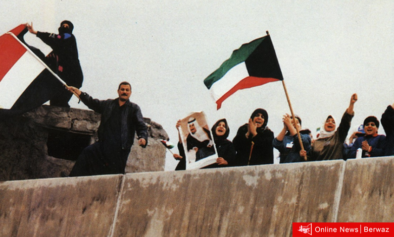 الأعياد الوطنية