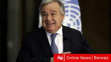 الأمين العام للأمم المتحدة