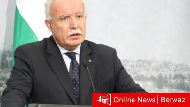 وزير الخارجية الفلسطيني