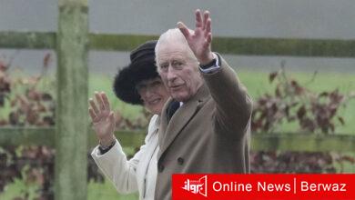 تشارلز الثالث